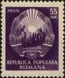 Stamp ID#171668 (1-207-1132)