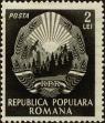 Stamp ID#171671 (1-207-1135)