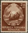 Stamp ID#171672 (1-207-1136)