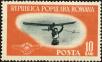 Stamp ID#171682 (1-207-1146)