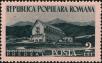 Stamp ID#171701 (1-207-1165)