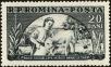 Stamp ID#171706 (1-207-1170)