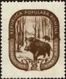 Stamp ID#171728 (1-207-1192)
