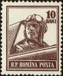 Stamp ID#171737 (1-207-1201)