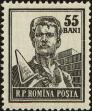 Stamp ID#171742 (1-207-1206)