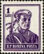 Stamp ID#171743 (1-207-1207)