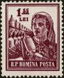 Stamp ID#171744 (1-207-1208)