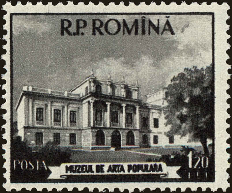 Front view of Romania 1040 collectors stamp