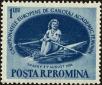 Stamp ID#171769 (1-207-1233)