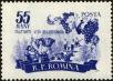 Stamp ID#171772 (1-207-1236)