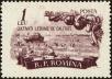 Stamp ID#171773 (1-207-1237)