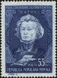 Stamp ID#171787 (1-207-1251)