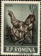 Stamp ID#171803 (1-207-1267)