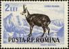 Stamp ID#171804 (1-207-1268)