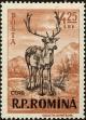 Stamp ID#171806 (1-207-1270)
