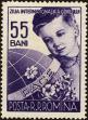 Stamp ID#171808 (1-207-1272)