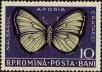 Stamp ID#171816 (1-207-1280)