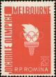 Stamp ID#171829 (1-207-1293)