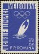 Stamp ID#171830 (1-207-1294)