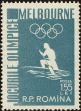 Stamp ID#171832 (1-207-1296)
