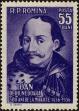 Stamp ID#171834 (1-207-1298)