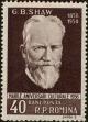 Stamp ID#171837 (1-207-1301)