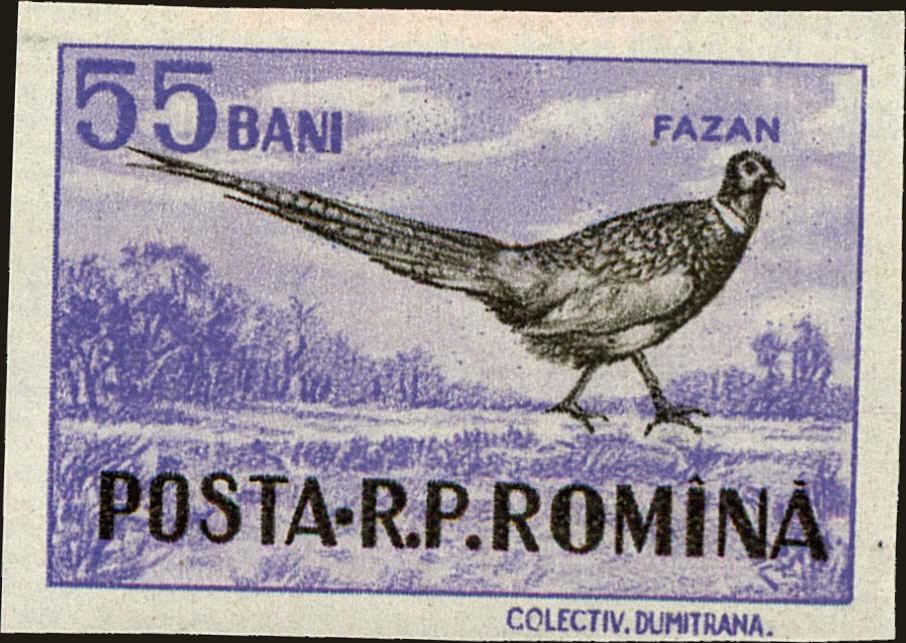 Front view of Romania 1086 collectors stamp