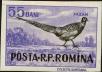 Stamp ID#171852 (1-207-1316)