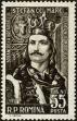 Stamp ID#171860 (1-207-1324)