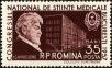Stamp ID#171862 (1-207-1326)