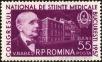 Stamp ID#171863 (1-207-1327)