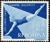 Stamp ID#171867 (1-207-1331)