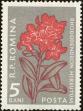 Stamp ID#171871 (1-207-1335)