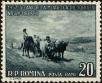 Stamp ID#171878 (1-207-1342)