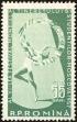 Stamp ID#171883 (1-207-1347)
