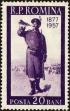 Stamp ID#171886 (1-207-1350)