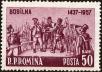 Stamp ID#171902 (1-207-1366)