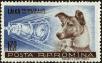 Stamp ID#171910 (1-207-1374)
