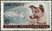 Stamp ID#171911 (1-207-1375)