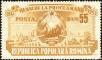 Stamp ID#171913 (1-207-1377)