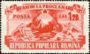 Stamp ID#171914 (1-207-1378)