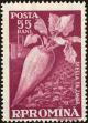 Stamp ID#171967 (1-207-1431)
