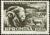 Stamp ID#171968 (1-207-1432)