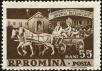 Stamp ID#171970 (1-207-1434)