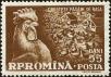 Stamp ID#171972 (1-207-1436)
