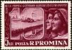 Stamp ID#171973 (1-207-1437)