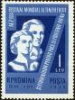 Stamp ID#171974 (1-207-1438)