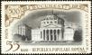 Stamp ID#171979 (1-207-1443)