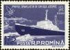 Stamp ID#171992 (1-207-1456)