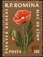 Stamp ID#172000 (1-207-1464)